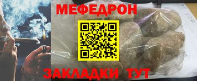 дистиллят марихуана Моздок