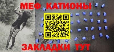 дистиллят марихуана Моздок