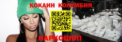 дистиллят марихуана Моздок