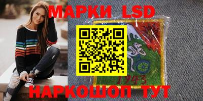 дистиллят марихуана Моздок