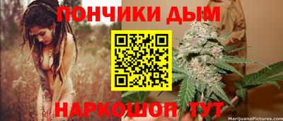 MESCALINE Можайск