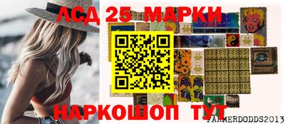 мефедрон VHQ Можга