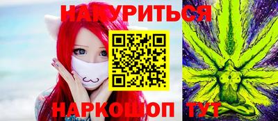 мефедрон VHQ Можга