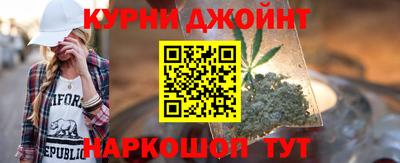мефедрон VHQ Можга