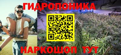 дистиллят марихуана Моздок