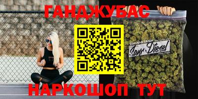 мефедрон VHQ Можга