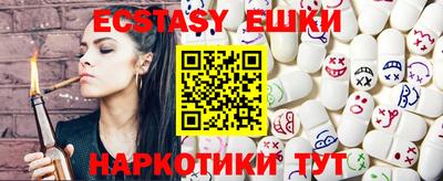 мефедрон VHQ Можга