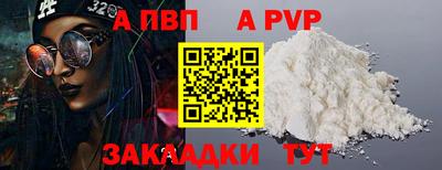 MESCALINE Можайск