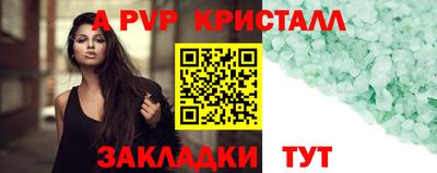 MESCALINE Можайск