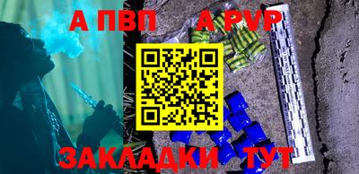 мефедрон VHQ Можга
