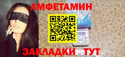 мефедрон VHQ Можга