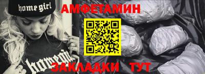 MESCALINE Можайск