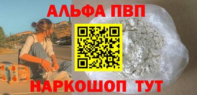 MESCALINE Можайск