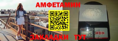 дистиллят марихуана Моздок