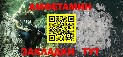 мефедрон VHQ Можга