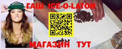 MESCALINE Можайск