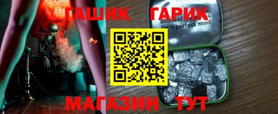 мефедрон VHQ Можга