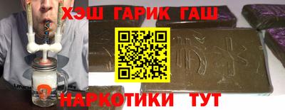 мефедрон VHQ Можга