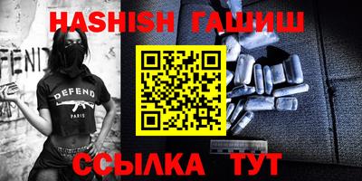MESCALINE Можайск