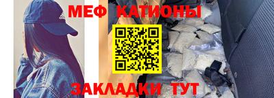 дистиллят марихуана Моздок