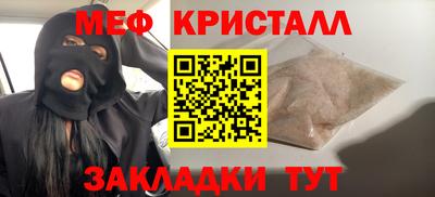 дистиллят марихуана Моздок
