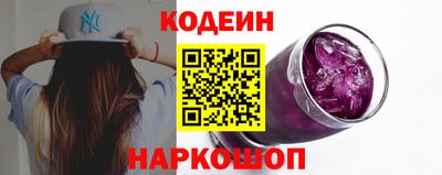дистиллят марихуана Моздок